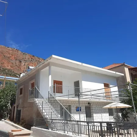 The Olive House Apartamento *