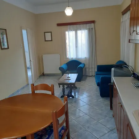 The Olive House Apartamento