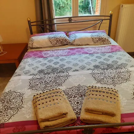 The Olive House Apartamento *